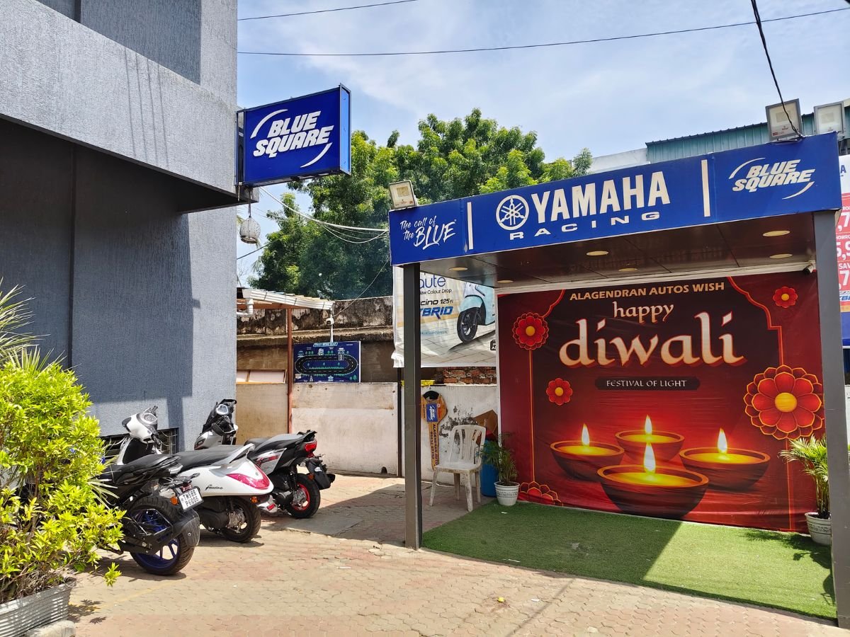 Yamaha Showroom in Madurai - Alagendran Autos Kochadai vehicle Distribution Point