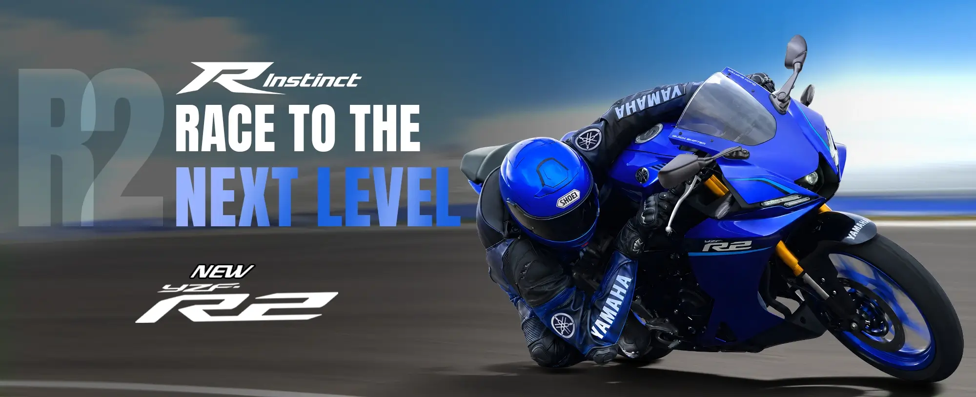 New Yamaha YZF-R2 – R Instinct, Race to the Next Level